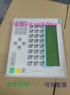 现货供应西门子触摸屏6AV3617-1JC20-0AX1现货6AV3617-1JC20-0AX1
