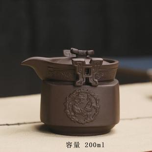 of9d紫砂壶快客杯泡茶壶过滤网仿古家用紫泥手工功夫茶具办公原矿