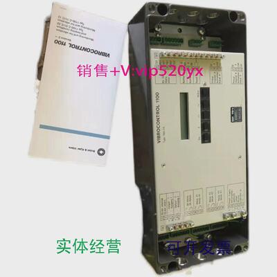 现货供应德国SCHENCK/申克VC-1100振动控制器