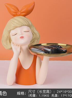 蝴蝶结女孩托盘玄关摆件鞋柜客厅桌面卧室钥匙收纳软装家居饰品