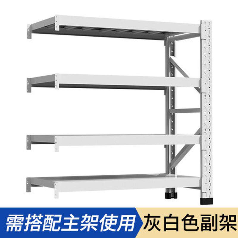 500kg/层仓库四层货架层板五金加厚承重升级仓储物架家用货架货架