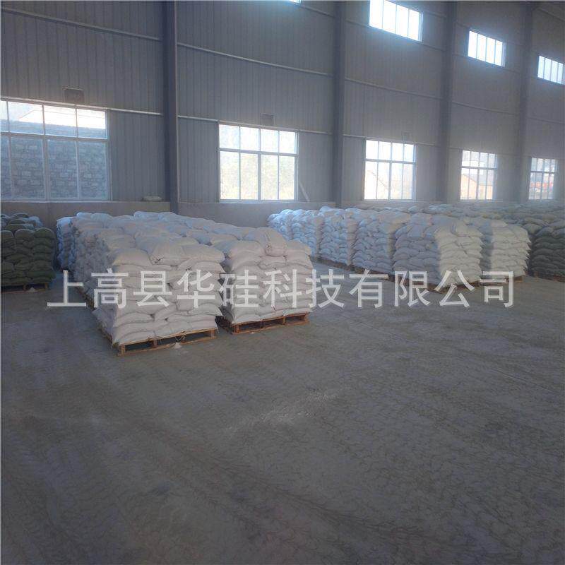 供应硅灰石粉冶金用低铁高钙低烧失325目硅灰石粉烧白78