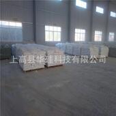 供应硅灰石粉冶金用低铁高钙低烧失325目硅灰石粉烧白78