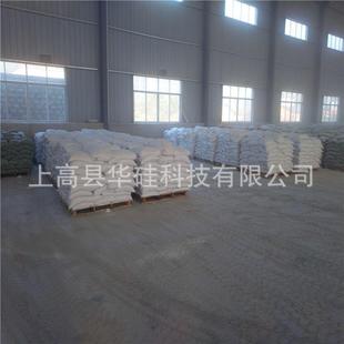 供应硅灰石粉冶金用低烧高钙低烧失325目硅灰石粉铁白78