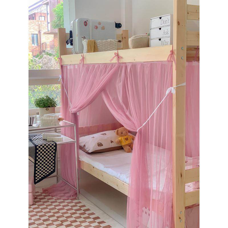 4y学生宿舍上下铺绑绳款蚊帐带防尘顶单人床子母床儿童房老式防,床上用品,蚊帐,淘宝优惠券,粉丝福利购,淘宝优惠卷