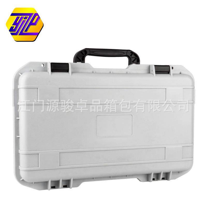 pp塑料工具箱五金电工手提箱仪器设备家用套装箱防护维修收纳箱,五金/工具,工具包,淘宝优惠券,粉丝福利购,淘宝优惠卷