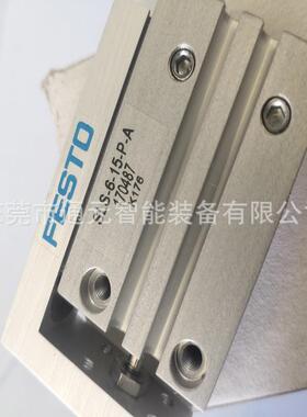 热销装置小型滑块festosls-10-10-p-a/sls-10-15-p-a/sls-10-20-p