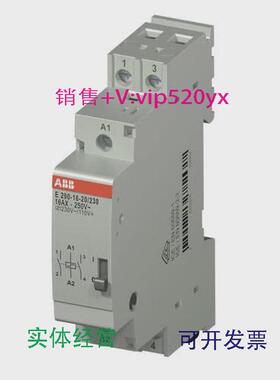 现货供应ABB脉冲开关E290-16-20/230额定电流16A230VAC/110VDC