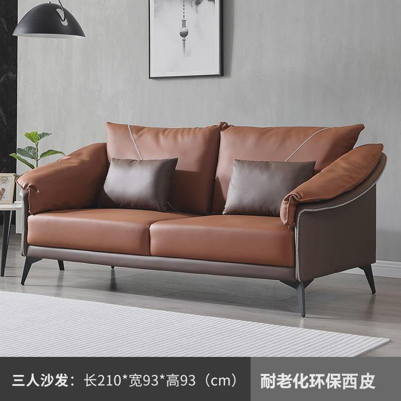 办公室沙发商务接待会客厅时尚简约现代洽谈酒店大堂接待办公沙发