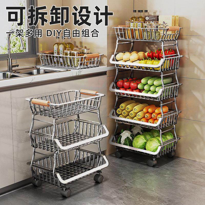 厨房蔬菜收纳架放水果蔬菜篮子落地多层小推车置物架客厅架子家用,农机/农具/农膜,其它农用工具,淘宝优惠券,粉丝福利购,淘宝优惠卷