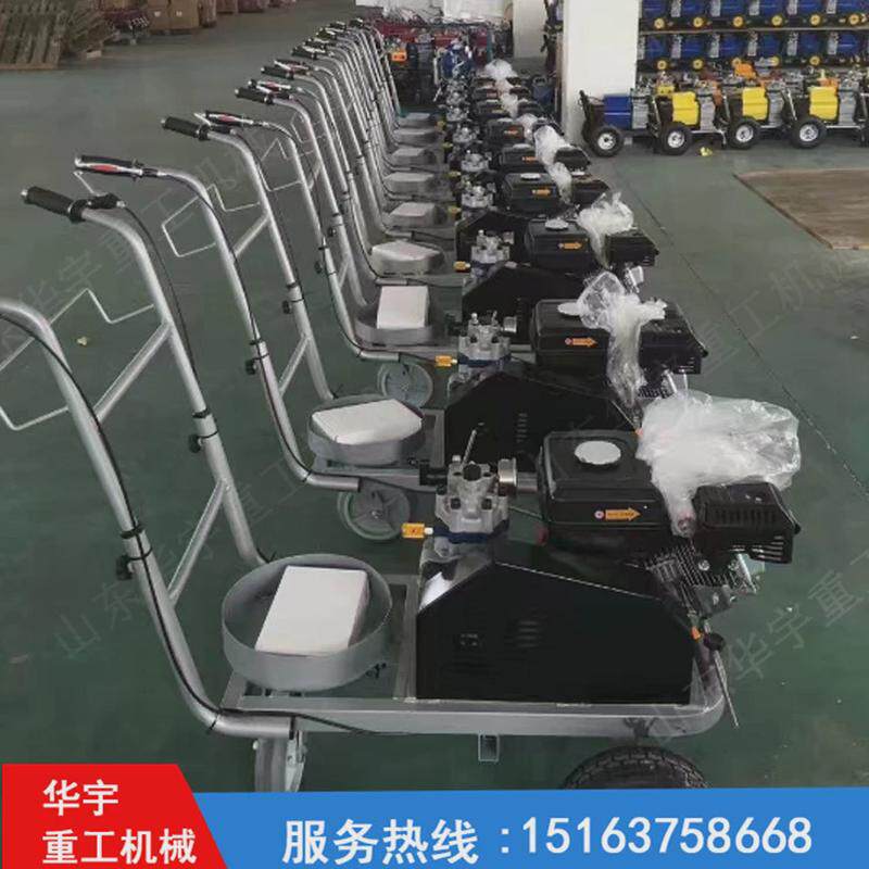 路面冷喷标线机厂手推式停车位画线机价格马路划线喷涂机