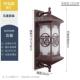 新中式 花园户外防水庭院别墅大门阳台太阳能壁灯柱子长条外墙灯