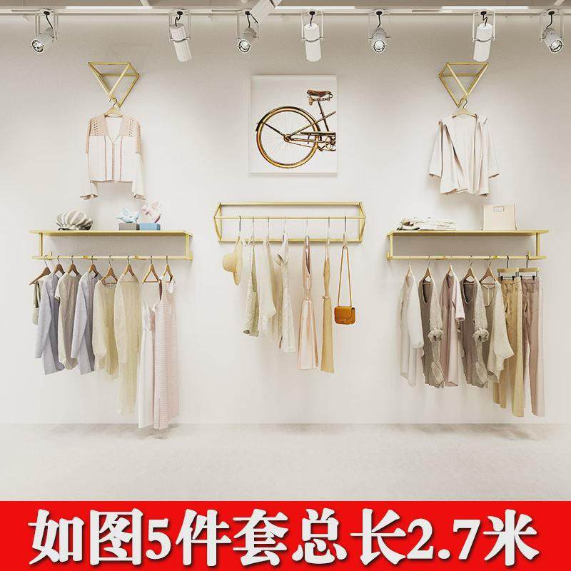 女装店墙上货架服装展示架挂衣服架子组合衣服上墙陈列架童装店