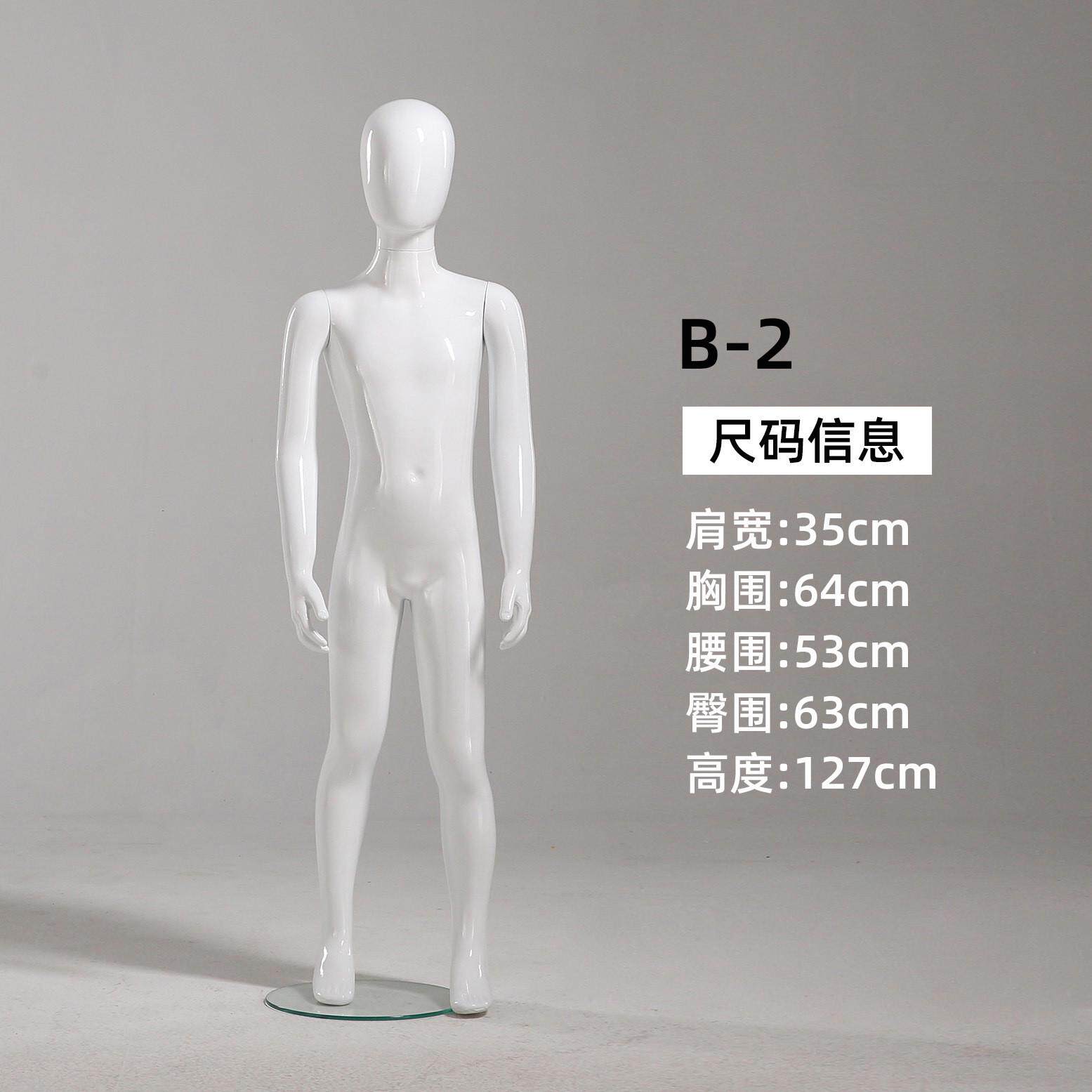 儿童模特道具全身小孩模特人台橱窗童装架子假人偶小童模特展示架