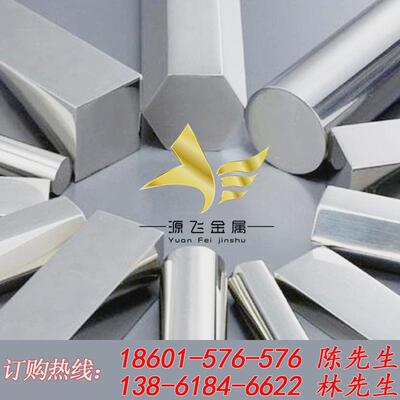 直条不锈钢光圆321h圆棒316ti圆钢318实心棒现货317l347h可切割