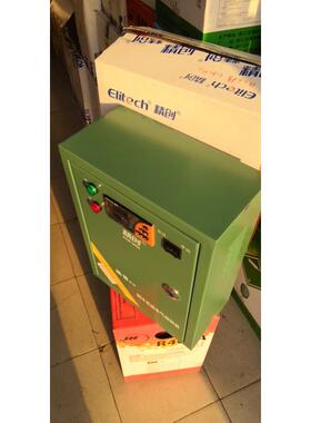 精创冷库制冷ecb-5060控制箱电控箱化霜温度显示断相缺相保护15匹