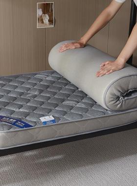 T5LP定 制乳胶床垫宿舍大学生0.9上下铺1.2米床垫80x190cm软