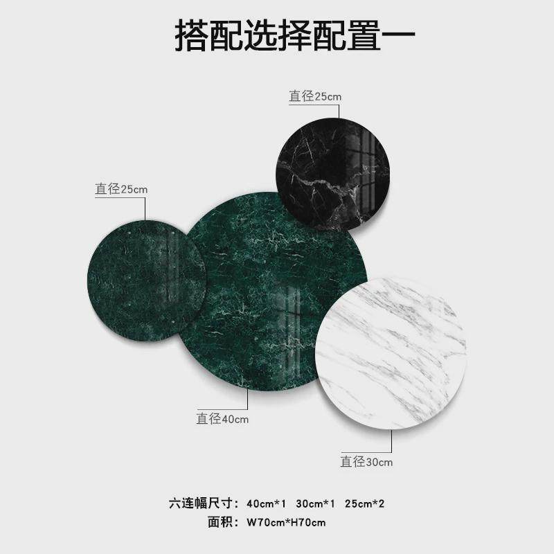 现代简约沙发背景墙装饰画多幅组合北欧风画轻奢软装挂画圆形壁画