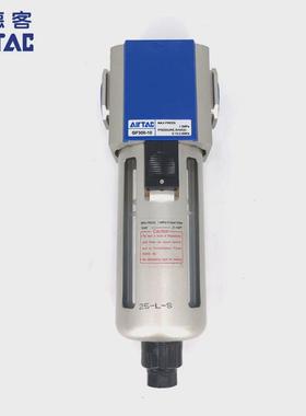 亚德客气源处理器过滤器GF300-10/15油水分离器GF200-08/GF400-15