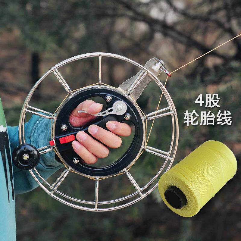 风筝线盘带线儿童成人专业用网红大型高档潍坊轮盘手握高档不锈钢