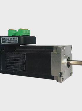 杰美康ihsv57-30-18-36一体化交流伺服马达驱动器180w36v煞车电机