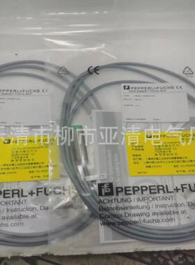 销售电感式nbb8-18gm30-e2-v1接近开关