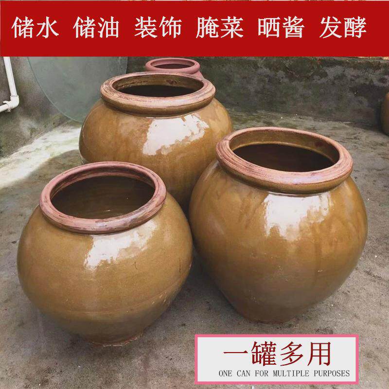 39n米缸高温手工土陶储物猪油罐酒缸酒坛坛子四川豆瓣酱油缸密封
