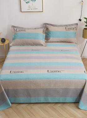 7yx批发老粗布床单单件加厚加密1.5米1.8米3米三件套炕单大单人双