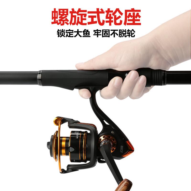 巧夺矶钓竿长节矶竿6.3米5.4米4.5米3.6硬调倾斜导环手海两用鱼竿
