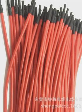 厂家现货ul2464-20a/2c护套线黑色pvc护套多芯线过粉线大量从优