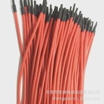 生产厂家大量供应UL1061-20AWG美规线电子线