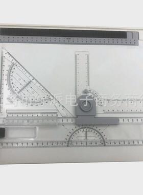 g995a4绘图板16k专业画图板建筑制图工具套装newarrival2022