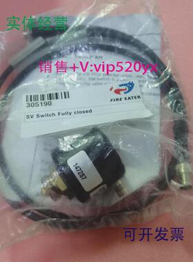 现货供应305190SV22FIREEATER开关全新现货议价