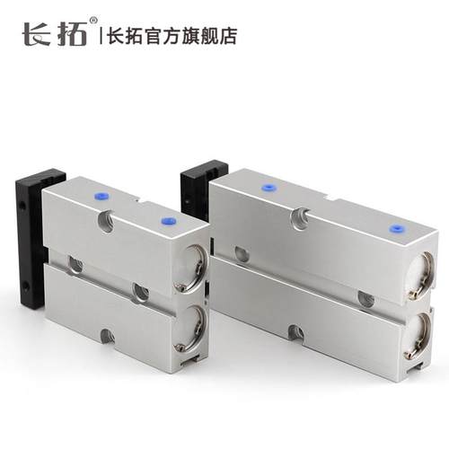 亚德客型tn/tda双轴气缸气缸双杆tn25-10/20/30/40/50/100/150-s