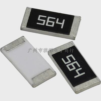 2512贴片电阻5%1w0.033r0.036r0.039r0.04r0.047r0.05r