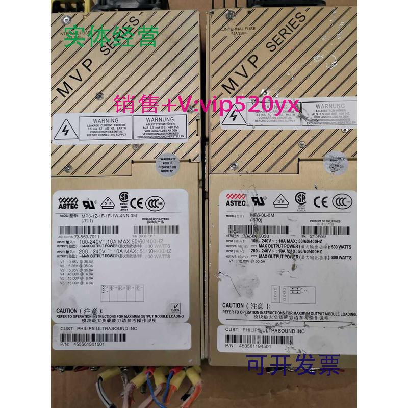 现货供应雅达电源MP6-1Z-1F-1F-1W-4NN-0M(-711)MP6-3L-0M(-630)