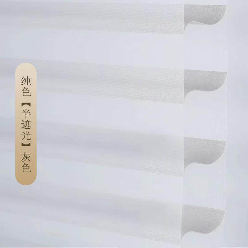 防水防油香格里拉帘阳台防晒遮阳遮光卷帘客厅卧室跨境百叶窗帘