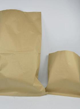 impa174179/80牛皮纸厨房双层船用垃圾袋500x650mm650x950mm单层