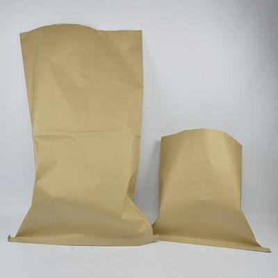 impa174179/80牛皮纸厨房双层船用垃圾袋500x650mm650x950mm单层