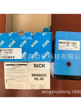 全新wl12-2p430，wl12g-3p2582s04，