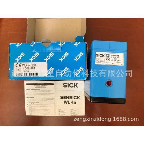 ，wl11g-2b2531全新wl12g-3o2431，