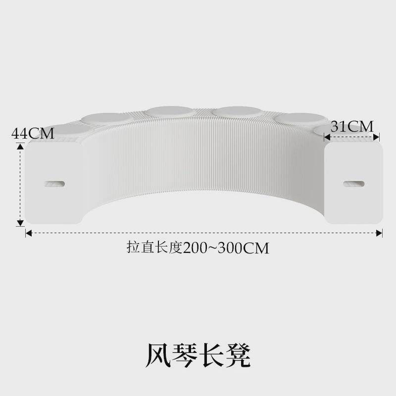 十八纸换风琴折叠凳磁吸备用待客椅床尾伸缩家用多功能凳子可叠放