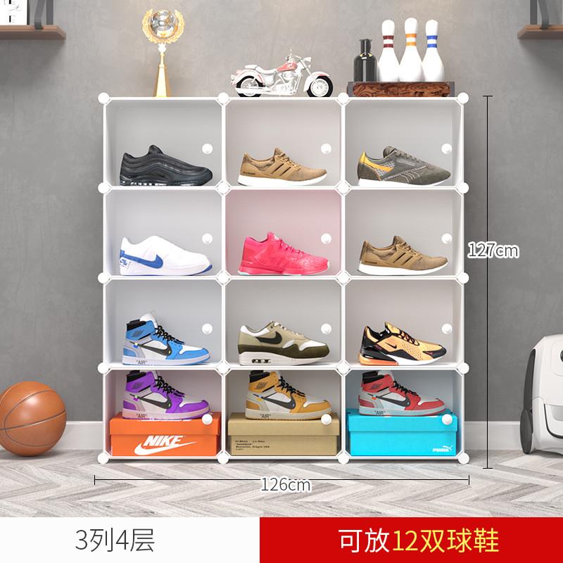 塑料鞋盒鞋子收纳鞋子收纳盒鞋盒子收藏鞋子球鞋展示收纳架