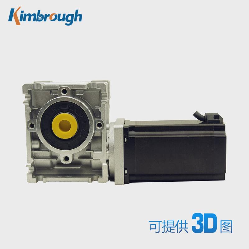 两相57蜗轮电机减速步进电机力矩3.5nm减速比5-80