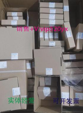 现货供应FESTOADN-32-P-A673623673624673625673626費斯托维修包