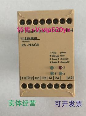 现货供应进口安全继电器控制器RS-MAGK24VACAR.9662.2000