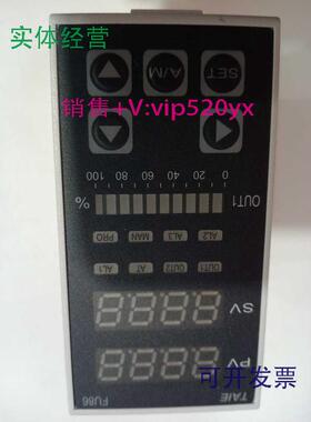 现货供应FU86TAIEFU86-70100BFU86-701000台湾台仪温控控制马达比