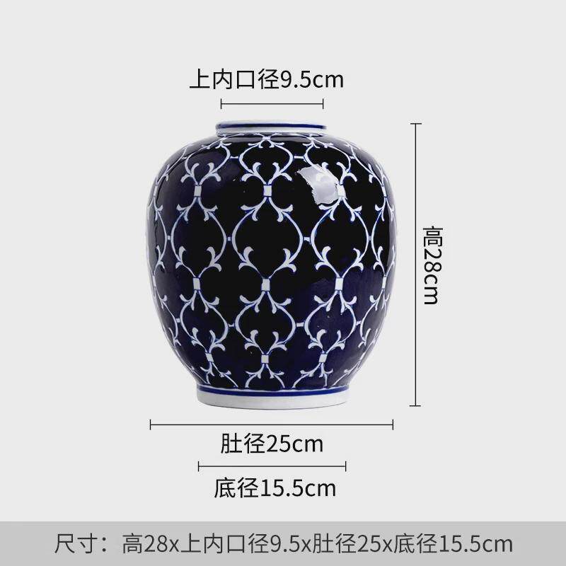 蓝底青花瓷花瓶花器法式客厅玄关茶几酒柜书房新中式摆件落地插花