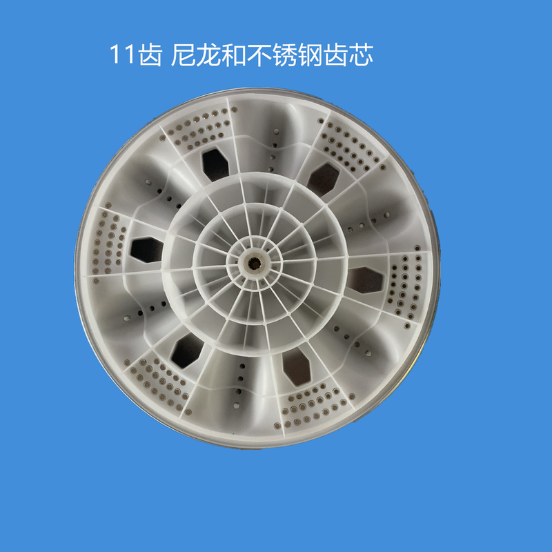 中欧洗衣机XQB100-288GY/90-D788/150-288G波轮盘波轮转盘配件