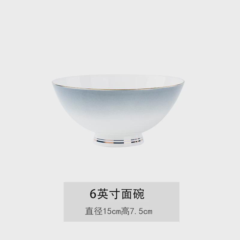 釉乔迁礼品餐具碗碟家用套装高温骨瓷餐具活动中彩陶瓷餐具套装